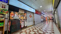People's Park Complex (D1), Retail #545472761